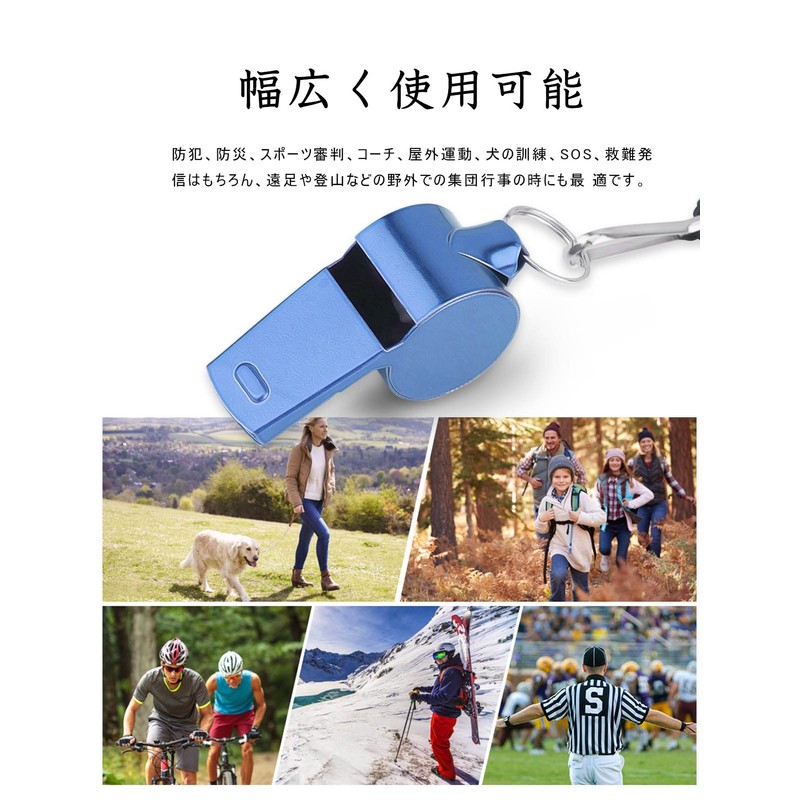 Whistle Whistle Disaster Relief Lanyard Outdoor School Gym Camping Hiking