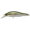 Megabass X-80 TRICK DARTER Japanese Silver Ayu Lure