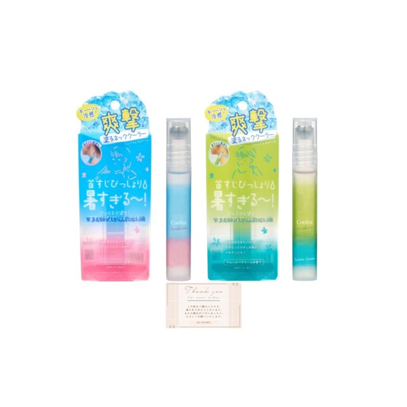 Liberta Coolist Acedalene Aqua Shampoo Scent, Water Green Scent, Set