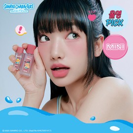 BBIA [Tanning Pompompurin/Pochacco] Last Velvet Tint 5g (SET/SINGLE) - [SINGLE] [Tanning Pompompurin] V02 Extra Bounce