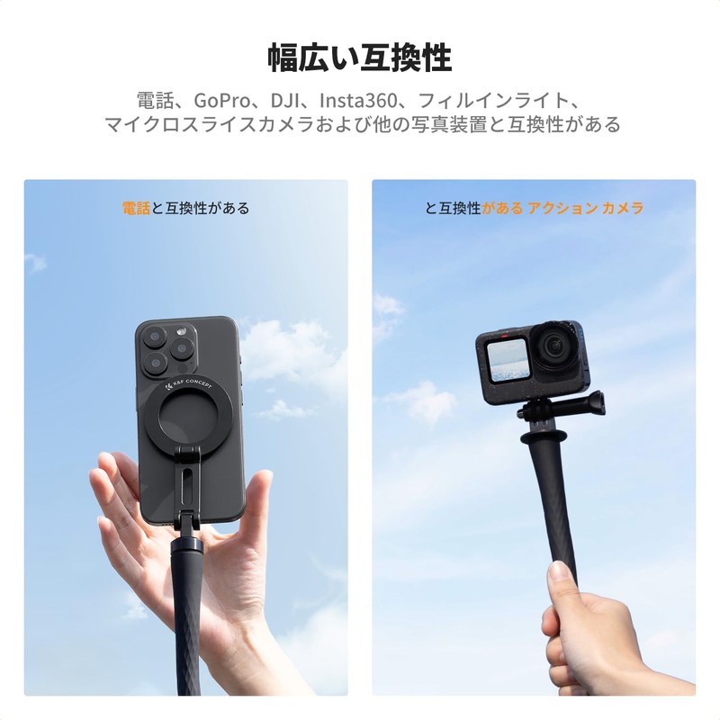K&F Concept MS35 Flexible Magnetic Cell Phone Holder, Selfie Stick