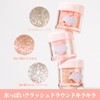 XIXI BOX Highlight Powder, 3D Small Face Makeup, Transparent, Shiny