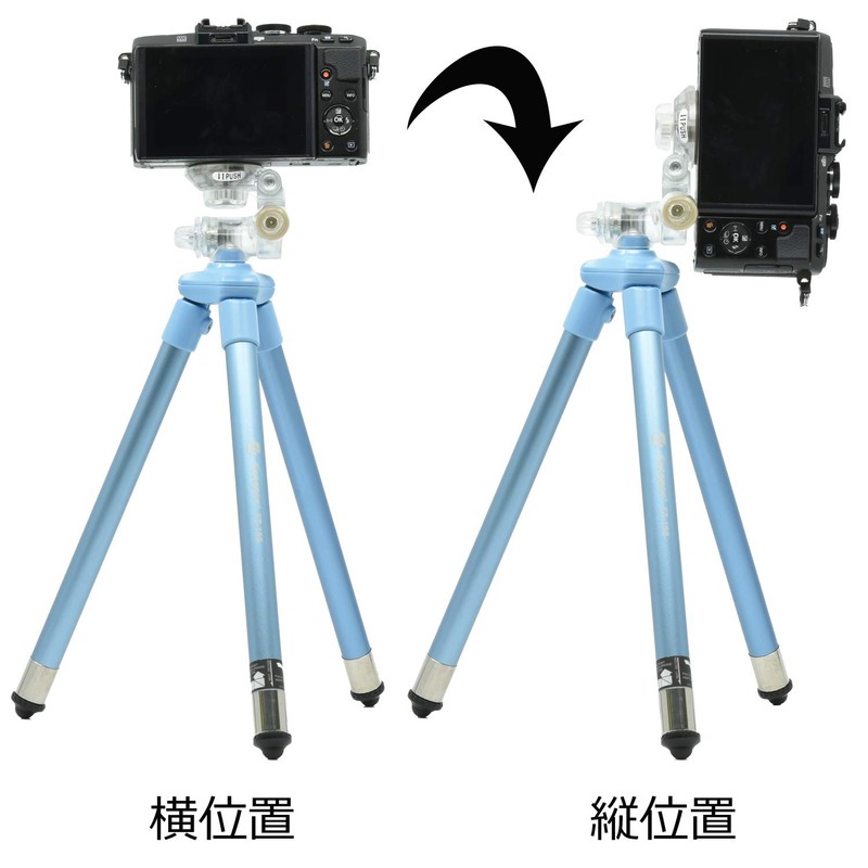Fot 817693 Small Tripod, Blue, 8 Tiers, 2-Way Head Mount,