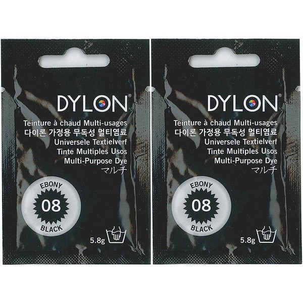 DYLON Multi (Dye for Clothing and Fibers), 0.2 oz (5.8