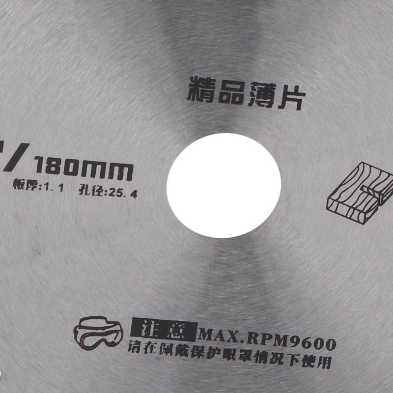 Circular Saw Blade High Speed Steel 18cm Saw Wheel Cutting