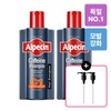 Alpecin Caffeine Shampoo C1 600ml (Hair Strengthening) / 알페신 카페인 샴푸 C1 600ml (모발 강화) X 2 (+펌프2개 증정)