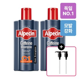 Alpecin Caffeine Shampoo C1 600ml (Hair Strengthening) / 알페신 카페인 샴푸 C1 600ml (모발 강화) X 2 (+펌프2개 증정)