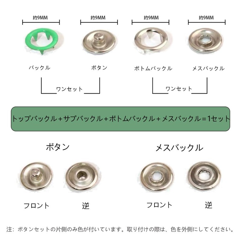 CARPEDIEM Snap Button Handy Press Tool Set DIY Easy Operation,