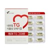 Nutri Natural TG Plant-Based Omega-3 1 Month / 뉴트리 내츄럴 TG 식물성 오메가3 1개월