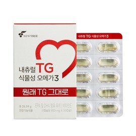 Nutri Natural TG Plant-Based Omega-3 1 Month / 뉴트리 내츄럴 TG 식물성 오메가3 1개월