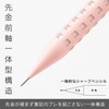 Pentel Q1005-21A Mechanical Pencil, Smash, 0.5mm, Baby Pink