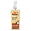 Palmers Palmer's Coconut Oil Body Oil 150mL