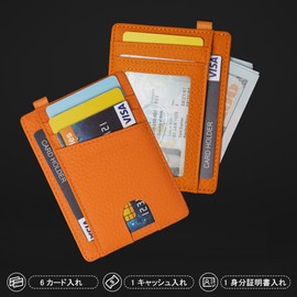 GADIEMKENSD Women's Wallet Rfid Magnetic Proof Genuine Leather Large Capacity Card Holder Leather Card Case, Orange + White Reins