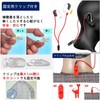 Leiasnow Hearing Aid Straps for Both Ears, Set of 2