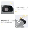 Eyecup Extended Eyepiece Eyepiece Eyepiece for Canon EOS R6 II