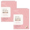 Cheonhoen Care Premium Salmon Collagen 30 Po X2 Box / 천호앤케어 프리미엄 연어콜라겐 30포 x 2박스