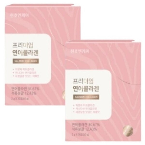 Cheonhoen Care Premium Salmon Collagen 30 Po X2 Box /