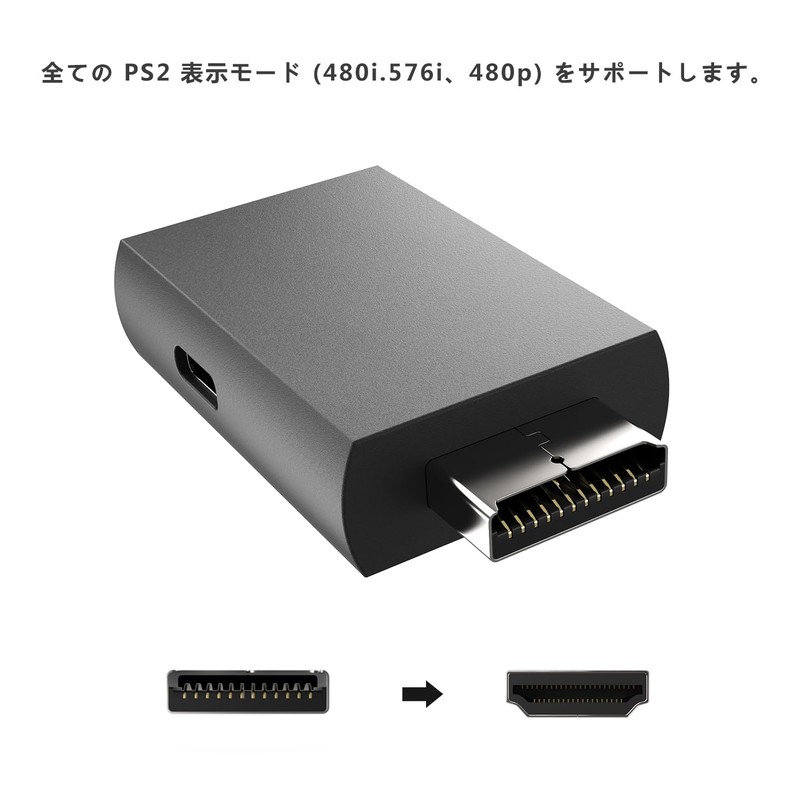 Mayflash PS2 HDMI Converter with 3.5mm Audio Jack Supports Thin