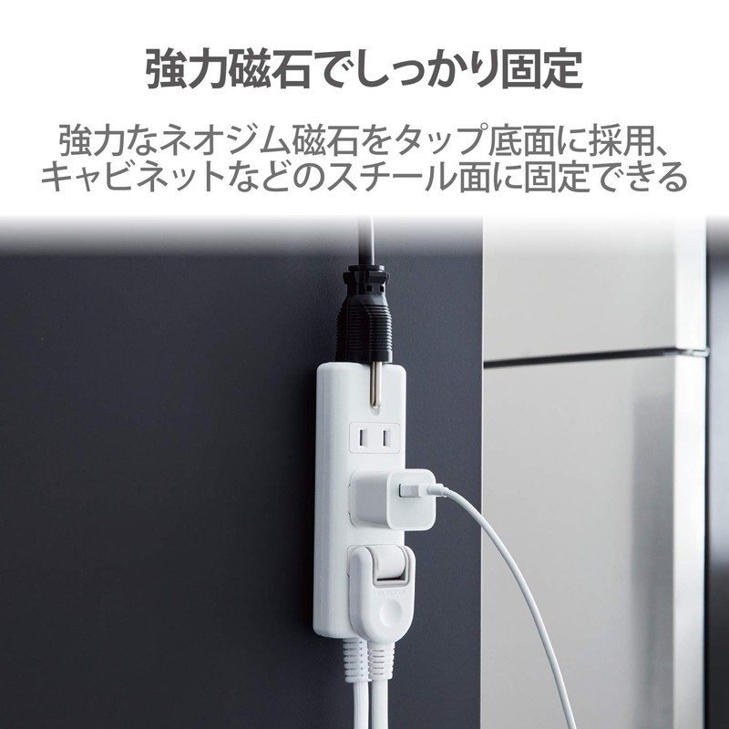 Elecom T-KM01-2410WH Power Strip Magnet, 3.3 ft (1 m), 4