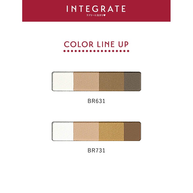 Integrate Beauty Trick Eyebrow BR731 2.5g