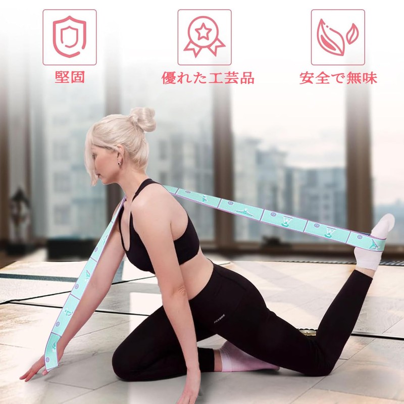 ChasCoCo Ballet Stretch Bands Stretch Bands Fitness Bands Leg Stretcher