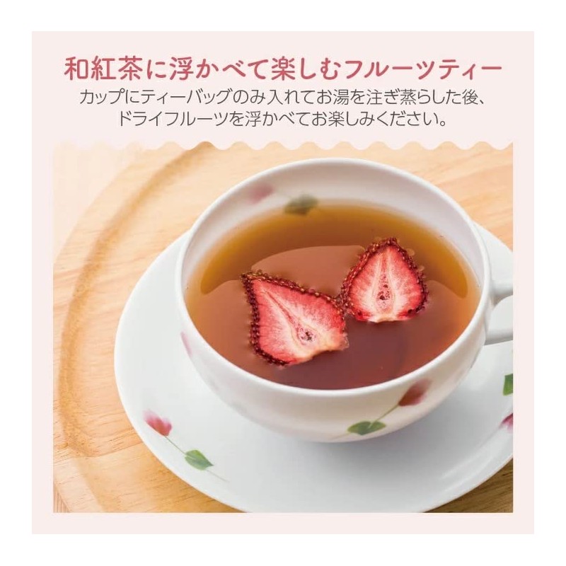 Japanese Tea Specialty Store Kigokoro COMPACT TEA BOOK (Fruits +