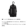 Daiwa Bag, Tarpaulin Pouch, MW (C) Black