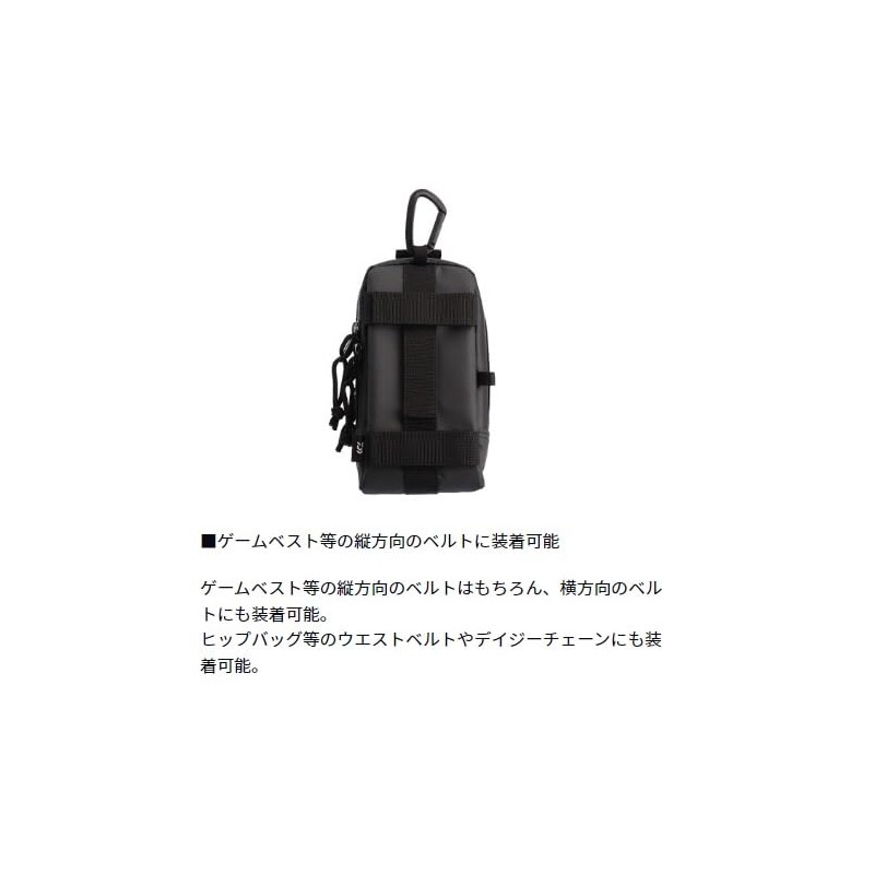 Daiwa Bag, Tarpaulin Pouch, MW (C) Black