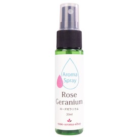 Ease (eads) New aromasupure- Rose Geranium 30ml