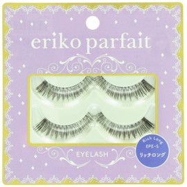 byu-texi-neira- erikoparufeairassyu natyurarudo-ri- EPE – 2 