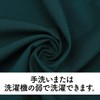 Shiawase Warehouse Simple Tablecloth Solid Color Table Cover Rectangle 140*220cm