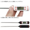 Thermometer Cooking Thermometer Cooking Thermometer Cooking Waterproof Meat Thermometer Digital