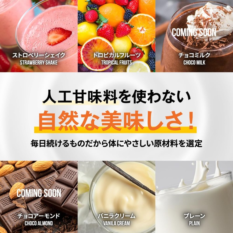 バルクスポーツ WPI プロテイン アイソプロ 人工甘味料不使用 高濃度ホエイプロテイン バニラクリーム風味 800g