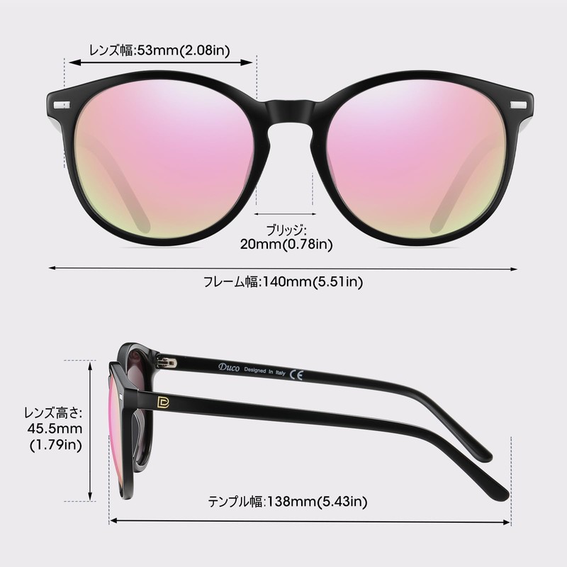DUCO Women's Sunglasses UV Cut, Polarized Lens, UV 400, Round