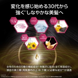 Clear Moist Sculpt Conditioner Refill, 21.2 oz (600 g)