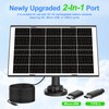 (3 Packs) 8W Solar Panel for Security Camera, USB-C &