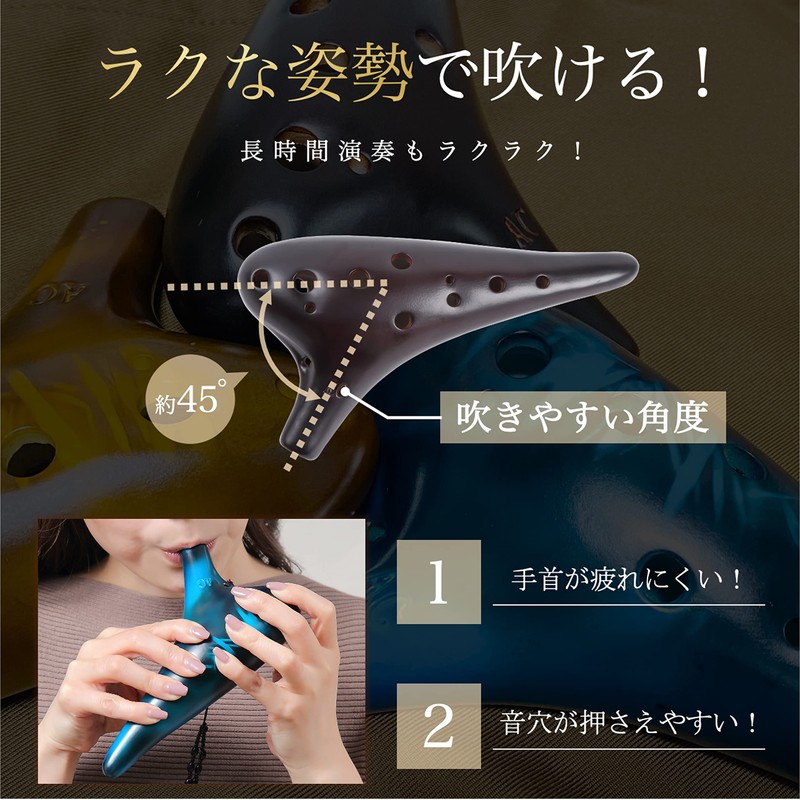 Perdin Ocarina Alto c Beginners Set, Okariina Pottery, Fingering, Japanese