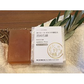 Sake Pure Soap, 4.6 oz (130 g), Jumbo Size for Baths, "Nada no Raw Ippon" Junmai Daiginjo, Handmade Kettle Fired Soap, Angel Soap