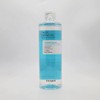 COSRX Niacinamide Micellar Cleansing Water 400ml / 코스알엑스 나이아신아마이드 미셀라