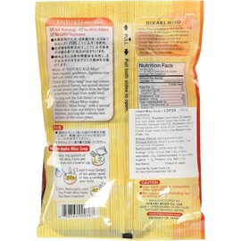 Hikari Miso Instant Miso Soup, Wakame Seaweed, 5.14 Ounce