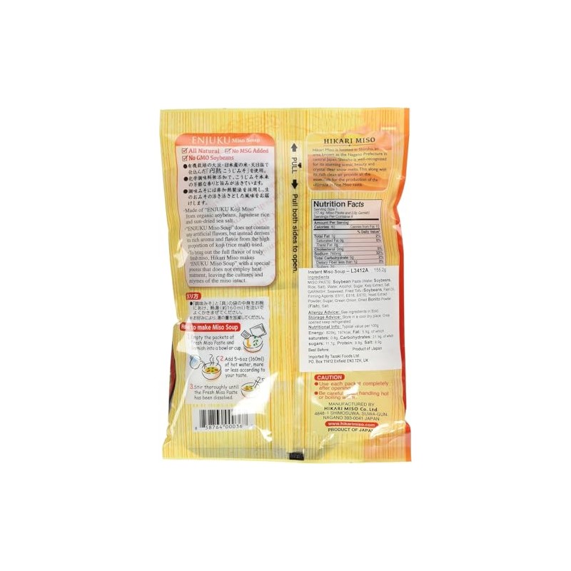 Hikari Miso Instant Miso Soup, Wakame Seaweed, 5.14 Ounce