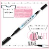ゼブラ(ZEBRA) 油性ペン おなまえマッキー 両用 黒 10本 B-YYTS7-BK