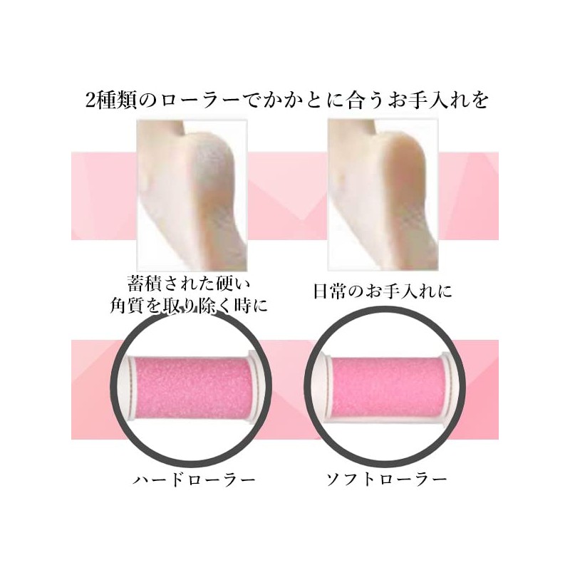 Electric Exfoliating Remover, Heel Exfoliating, Waterproof, Easy to Apply, Electric