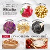 B Brilliet Bust Cream, Hip Cream, Decollete, Hyaluron, Collagen, Bust