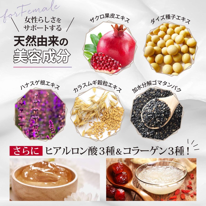B Brilliet Bust Cream, Hip Cream, Decollete, Hyaluron, Collagen, Bust