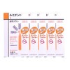 Heraeus Luminent Interdental Brush, Pack of 5 x 5 (L(Orange))