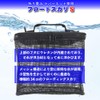 Ori-782159 Fishing Tackle Floating Skari Folding Rubber Net Float Skaris