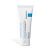 라로슈포제 시카플라스트 밤 B5+ 100ml Cica-Plast Balm B5+ 100ml