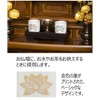 【Hasegawa Buddhist Altar】 Buddhist Utensils Teacup Buddhist Altar Teacup Teacup