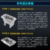 Nishihaya Honda Auto Light Sensor Cover, General Purpose, Translucent, Clear